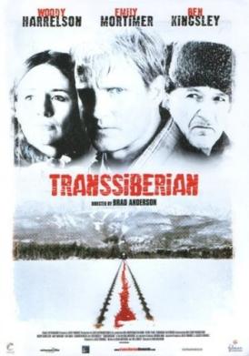 Транссибирский экспресс / Transsiberian смотреть онлайн