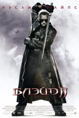 Блэйд 2 / Blade 2 смотреть онлайн