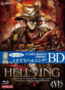 скачать фильм Хеллсинг ОВА V I / Hellsing Ultimate V I