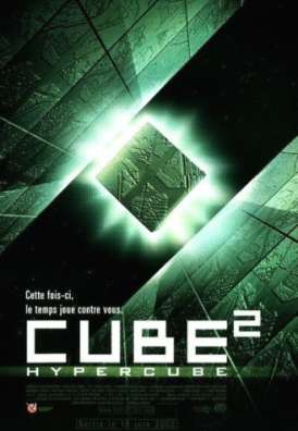 Куб 2. Гиперкуб / Cube 2: Hypercube смотреть онлайн