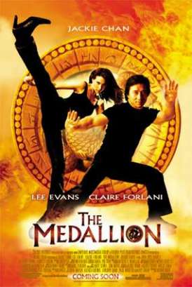 Медальон / The Medallion смотреть онлайн