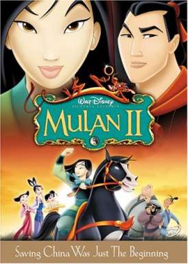 скачать фильм Мулан 2 / Mulan 2