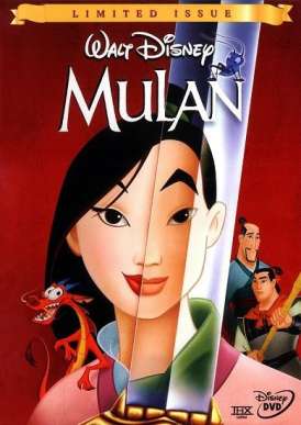 Мулан / Mulan смотреть онлайн