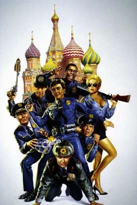 скачать фильм Полицейская академия 7: Миссия в Москве / Police Academy: Mission to Moscow