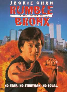 скачать фильм Разборка в Бронксе / Rumble in the Bronx