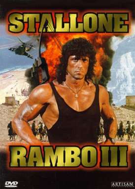 скачать фильм Рэмбо III / Rambo III