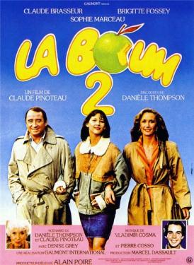 БУМ 2 / Boum 2, la смотреть онлайн