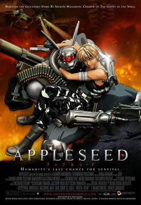 Яблочное семя / Appleseed смотреть онлайн