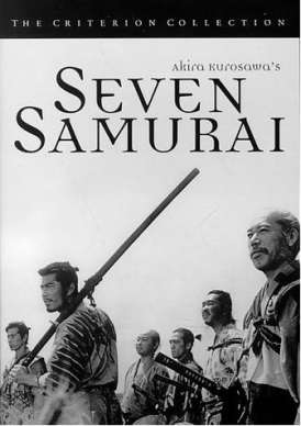 Семь самураев / Seven Samurai смотреть онлайн