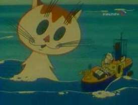 Смотреть мультфильм Кит и кот 1969 онлайн