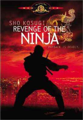 Месть ниндзя / Revenge of the Ninja смотреть онлайн