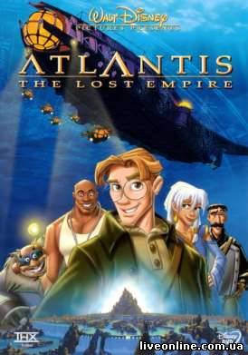 Атлантида: Затерянный мир / Atlantis: The Lost Empire смотреть онлайн