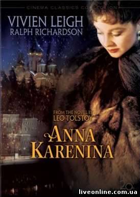 Анна Каренина / Tolstoy's Anna Karenina смотреть онлайн