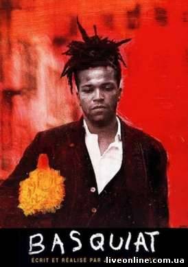 Баския / Basquiat смотреть онлайн