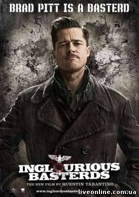 Бесславные ублюдки / Inglourious Basterds смотреть онлайн