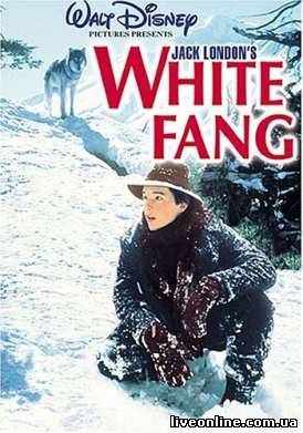 Белый клык / White Fang смотреть онлайн