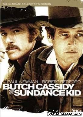 Буч Кэссиди и Сандэнс Кид / Butch Cassidy and the Sundance Kid смотреть онлайн