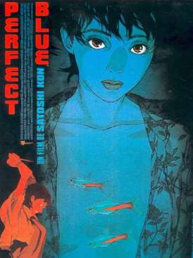 Идеальная синева / Совершенная грусть / Perfect Blue смотреть онлайн